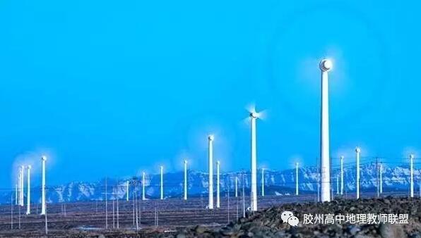 　　风能是一种开发中的洁净能源，它分布广泛、就地可取；取之不尽、用之不竭；周而复始、可以再生。我国很早就开始了风力发电的研究、试验和推广工作