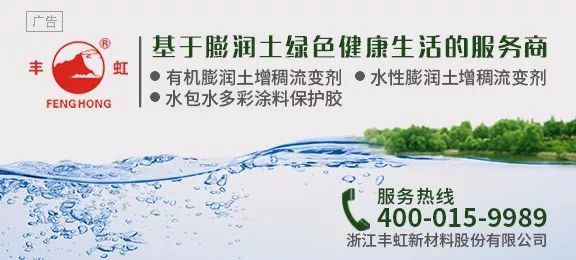 原标题：新型能源带动乙醇的强势崛起             前段时间的乙醇风平浪静的，谁又能想到这两天价格突飞猛进，一路想冲破6200的关口，场内业者众说纷纭，意见各个不同。不过结合慧聪化工网检测的几个点，乙醇在未来的突破是有那么一点依据的，那各位看官老爷请看以下信息