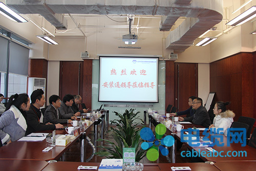原标题：强强联合，互通共融——买卖宝与安装通签订战略合作协议            12月7日，上海筑网信息科技有限公司董事长、安装通创始人叶前进等一行莅临远东智慧能源股份有限公司（简称：智慧能源，股票代码：600869）旗下的远东买卖宝网络科技有限公司（简称：买卖宝）考察交流，并签订战略合作协议。投资人、买卖宝董事、总经理孙录，电缆网总经理助理童利国，买卖宝运营部总监助理张文华、周伯秋，买卖宝市场部总监助理李娟等接待