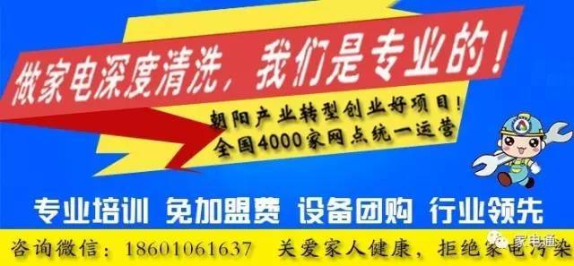 原标题：煤改气导致大规模"气荒"席卷，今冬电暖产品将热销！             《中国青年报》最近的一则新闻：保定多所农村小学的学生都搬到了零摄氏度的院子里写作业。不是院子里头不冷，而是屋里无气供暖，小学生们只能到院子里晒太阳写作业，冷了就靠跑步取暖