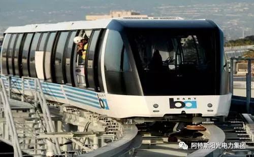 原标题：旧金山湾区的轨道交通BART要靠阿特斯发电啦！            阿特斯阳光电力集团2017年12月7日发布新闻披露，集团旗下全资子公司——全球领先的公用事业规模太阳能光伏发电项目开发商Recurrent Energy，与旧金山湾区最重要的城际轨道交通系统，同时也是全美第五大繁忙的地铁交通系统——旧金山湾区捷运系统(Bay Area Rapid Transit，简称“BART”)签署了一份为期二十年的购电协议(PPA)，该协议于2017年12月7日获得了BART董事会批准。  Recurren