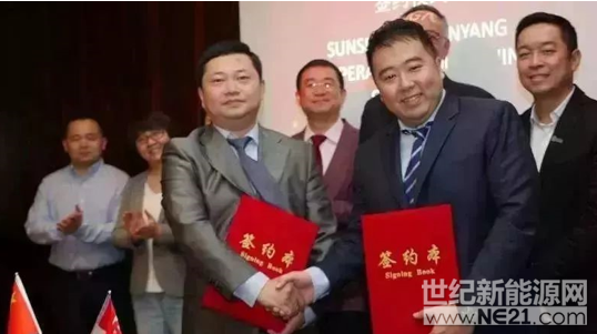 11月8日，备受瞩目的《全球新能源光伏技术创新论坛》成功召开，林洋集团总裁、林洋能源董事长陆永华表示：“林洋集团要依托于先进的智能配用电产品及分布式光伏电站成功经验，围绕一带一路坚持走出去策略，侧重在亚、非、拉等区域国家开展好各类绿色能源业务”。同时，在该论坛上，林洋集团隆重发布行业领先的“N型双面高效系列产品及N+Solution 系统解决方案”，得到了石定寰、王勃华、赵玉文等行业资深专家的高度赞赏和一致好评