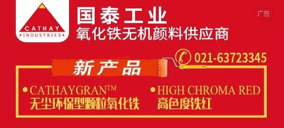 原标题：【炼厂】广东：布局四大炼化一体化基地 推动广州石化搬迁             2017年12月5日，广东省人民政府网站发布了《广东省沿海经济带综合发展规划（2017-2030年）》。  规划提出了构建“一心两极双支点”发展总体格局