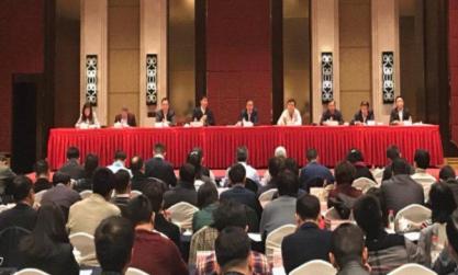 　　近日，国家发改委和国家质检总局在江西省赣州市联合召开了国家能耗在线监测系统推进会。国家发改委环资司副司长王善成，国家质检总局计量司副司长张益群，国家节能中心主任徐强，国家质检总局信息中心副主任王庆春，中国计量科学研究院副院长房庆、江西省质监局副局长蔡玮等领导出席会议并讲话