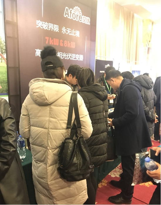 原标题：艾伏新能源出席第九届家用光伏系统推广会            2017年12月8日，由光伏经销商联盟主办、光伏家承办的第九届(郑州)家用光伏系统推广会暨中原地区优秀光伏组件、逆变器现场采购会在河南郑州隆重举行。本次推广会旨在探讨行业领先企业的先进经验，将优秀的产品能推广到千家万户，并帮助广大光伏经销商、代理商快速占领市场
