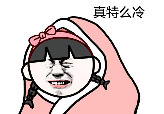 原标题：烧煤污染大，天然气不够用，要不咱用核能供暖吧！            作者 | 智 库 君 来源 | 金融智库  今年冬天，中国的北方有点缺暖！ 因为要治理大气污染问题，北京、天津等28座华北城市开展了轰轰烈烈的煤改气（电）的工程，也就是把原先的烧煤供暖改成烧天然气供暖。 工程进展挺顺利的，许多地方超额完成任务，但是这样一来也导致了今年对天然气的需求量高出了此前的预估，以至于部分地区出现供气紧张，一度面临“断气”的威胁