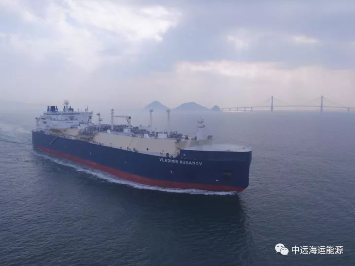 原标题：中远海运YAMAL项目首艘破冰LNG船圆满完成气体试航            YAMAL项目首艘破冰LNG船圆满完成气体试航  2017年12月11日上午11时30分，中远海运能源所属上海中远海运LNG公司YAMAL项目首艘北极专用（ARC7冰级）破冰LNG船圆满完成了气体试航任务，标志着中远海运集团首个极地破冰LNG船项目建造取得了重大进展，这对中远海运集团响应国家“一带一路”伟大倡议、开启北极海域LNG运输航线，具有里程碑式的重要意义。另外，值得瞩目的是被誉为“北极圈上的能源明珠”的中俄能源合