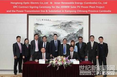 12月8日，亨通光电发布公告称，与Inner公司签署了柬埔寨200MW光伏EPC项目合同，项目总金额2亿美元。根据公告，本光伏发电项目总装机容量200MW，由两个EPC合同组成，每个EPC合同装机容量100MW，金额1亿美元，合计金额2亿美元