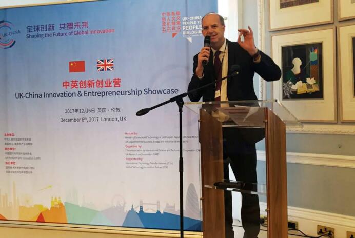 　　【中国能源网讯】记者赵唯报道：2017年12月6日，以“全球创新，共塑未来”为主题的“&nbsp;中英创新创业营&nbsp;”活动在英国伦敦国家学术院（British Academy）成功举行。&nbsp;&nbsp;&nbsp;&nbsp;&nbsp; 据悉，此次活动是中国科学技术部与英国商业、能源和产业战略部共同举办&nbsp;“ 中英科技创新合作系列活动 ”的重要内容之一，活动聚焦青年跨国创新创业合作实践的普遍问题，围绕跨国创新创业合作路线图、政策支持、知识产权保护、建立合作互信等议题，邀请中英