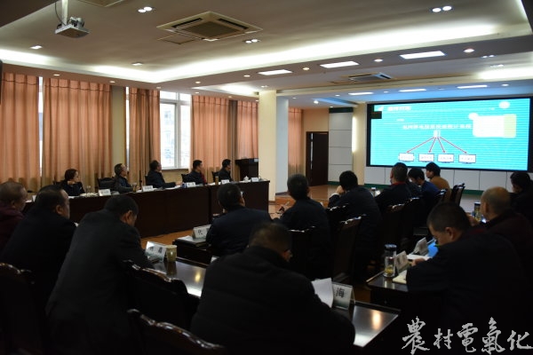 


　　农村电气化网讯：“我们自主研发的《蓬溪电网应急停电信息快速统计系统》，能够实现蓬溪电网应急停电信息的快速、准确统计和报送，查询方便……”这是蓬溪公司调控分中心在2017年下半年“小精益微创新”项目评审会上项目发布的精彩一幕。

　　为持续营造精益氛围，激发创新活力，以精益管理和创新工作驱动各项工作水平持续提升