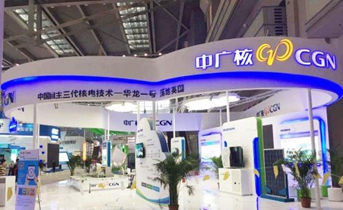 
                
	
                    
	12月12日晚间，中广核电力公布，提及内容有关向中电核电(阳江)有限公司出售集团所持有的阳江核电有限公司17%股权的公告，其中包括公司直接持有的阳江核电12%股权和公司全资附属公司广东核电投资有限公司持有的阳江核电5%股权。

	

	于2017年9月30日，公司收到中国商务部相关批覆文件，出售事项已获批准，且该协议的生效条件均已全部满足