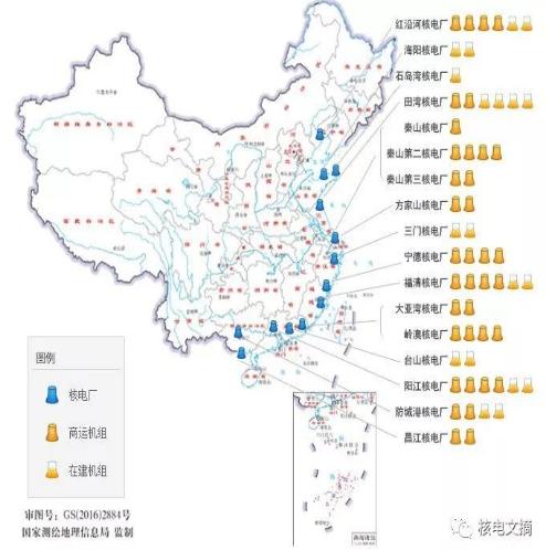
 
昌江核电厂
昌江核电厂位于海南省昌江县海尾镇唐兴村，海南昌江核电厂堆型为二代改进型压水堆核电机组，一期1、2号机组规划容量为65万千瓦，电功率为2×650MW，分别于2010年4月25日和11月21日正式开工建设。1号机组于2015年12月25日投入商业运行