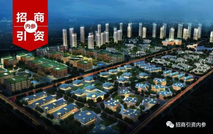 原标题：石化产业纲领性文件：所有石化产业园区都必须严格执行！            建议大家置顶【招商引资内参】，每天优先阅读最新文章！ 这是“招商引资内参”为您分享的第1217期内容。新朋友请点标题下蓝字“招商引资内参”或搜索微信公众号zsyznc关注