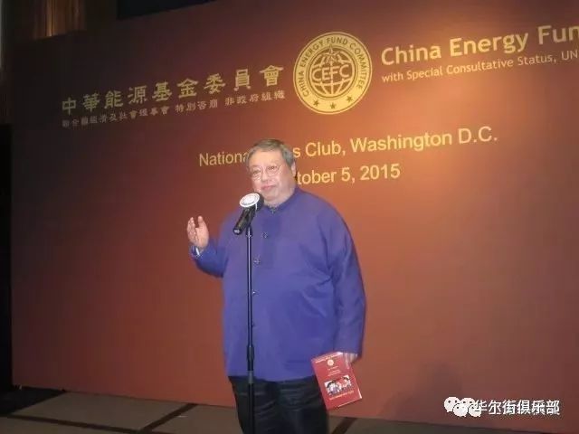 原标题：美国凭什么在海外抓了何志平？“长臂管辖”究竟是什么？             近日，前香港民政事务局局长、中华能源基金委员会主席何志平在纽约被美国司法部逮捕，理由是两人涉嫌代表一家总部位于上海的中国能源公司贿赂非洲国家高级别官员，触犯了美国《海外反腐败法》。  任何外国人或外国公司的雇员，只要是通过了美国的邮件系统进行通信或使用隶属于美国的国际商业工具进行腐败支付，只要满足了“最小联系”，即不论是电话、邮件还是银行转账，只要和美国发生了任何联系，美国都具有管辖权