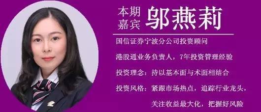 原标题：【国信股海淘金】3300点拉锯战 年前震荡走势不变 |2017.12.14第二百一十七期               昨日两市平开后处于窄幅震荡，午后，在券商、次新股、银行板块轮番拉升下逐步走高，成功站上3300点，但是成交量方面出现了再一次的萎缩。  板块方面，酿酒、半导体、环保板块涨幅居前，智能家居、5G、次新股概念活跃，三沙概念，维生素跌幅居前