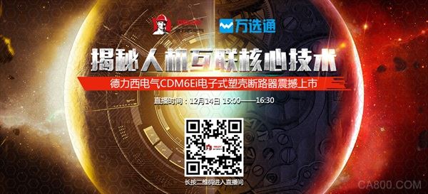 
                    
	  “加油！”


	  


	  “好的！”


	  


	  “加油！”


	  


	  “谢谢教练！”


	  


	  “我是说让你踩油门！！”


	  


	  在十字路口停下等红灯


	  