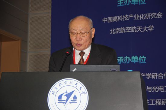 　　12月12日，测控界备受关注的行业盛会在北京航空航天大学隆重召开。据悉， 2017中国测控大会由北京航空航天大学、中高会产学研协调部、中国测控网、机械工业仪综所等单位联合举办