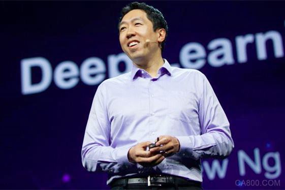 
                      继今年6月推出人工智能在线课程平台Deeplearning.ai 后，前百度首席科学家吴恩达昨日又宣布了一个新创业项目——“Landing.ai”。吴恩达在其博客中称，Landing.ai旨在帮助企业在人工智能时代实现转型，将会首先关注制造行业