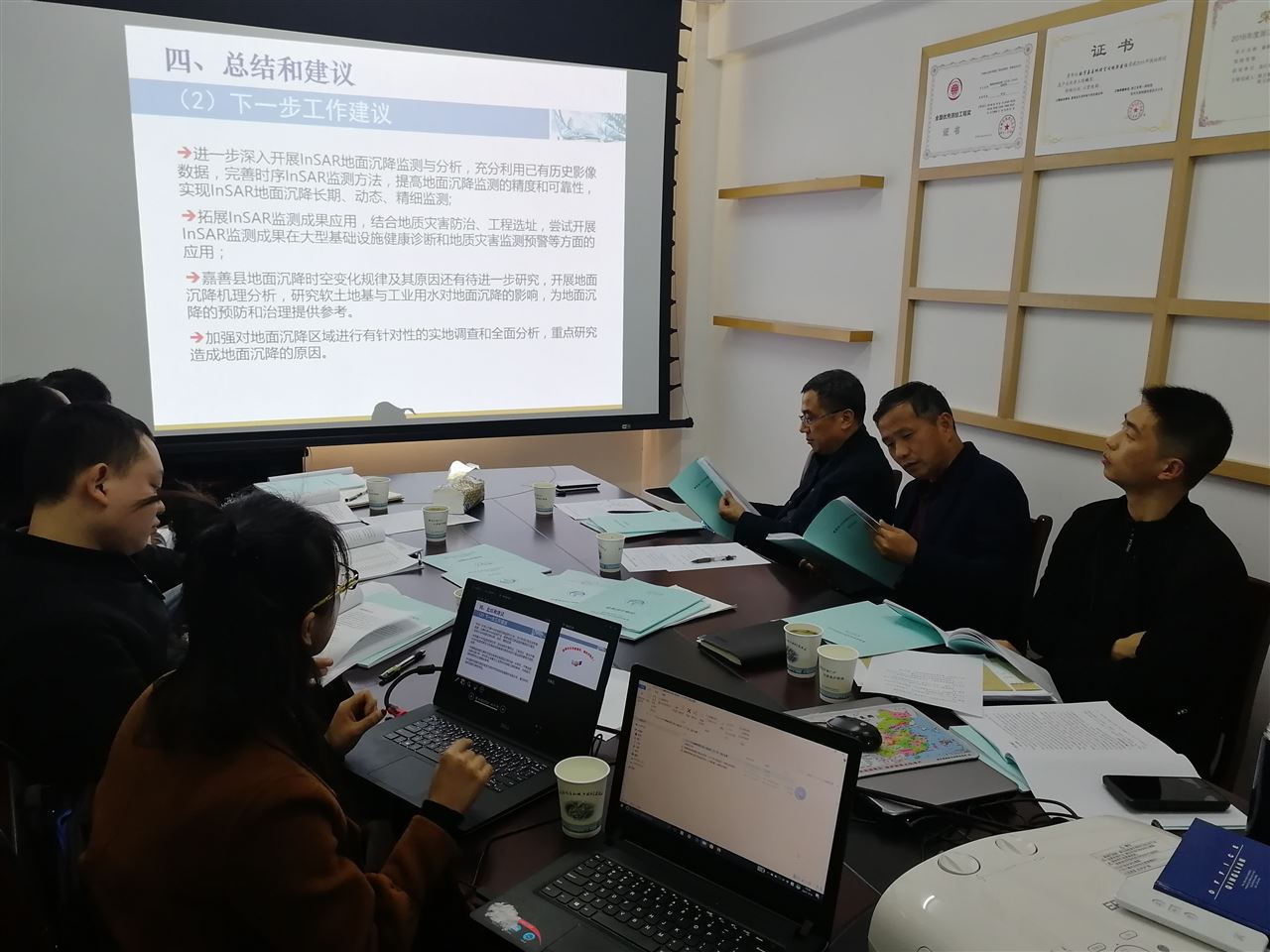 　　12月6日，浙江嘉善县组织召开县域地面沉降监测项目(水准监测)验收会。验收会邀请了来自省内的相关专家组成验收小组，会议由县测绘与地理信息局科长潘斌主持，县国土局、交通局、水利局等相关部门负责人出席了会议