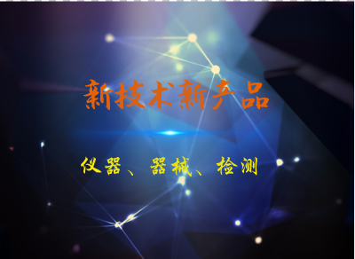 
            	21世纪是知识经济的时代，新世纪的曙光日益彰显。可以说，谁掌握知识的主动权就意味着站在时代前列