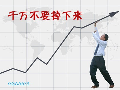 原标题：年末震荡追寻价值 价格回暖五行业受宠            临近年末，A股市场的震荡整理走势还在延续，寻找和挖掘业绩成长股成为投资者关心的话题。分析人士认为，产品价格上涨往往能够成为业绩成长的重要保障，今年以来，在供给侧结构性改革深入推动下，钢铁、煤炭、天然气、化工和建材等相关行业的部分产品价格出现明显回升，相关上市公司业绩有望实现大幅回暖