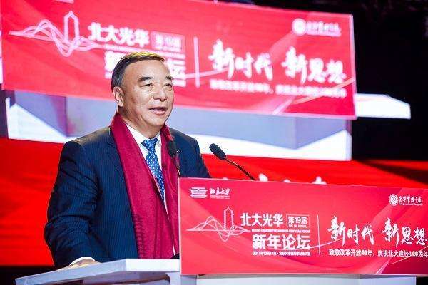 
            	12月17日，在召开的第十九届北大光华新年论坛上，中国建材集团党委书记、董事长宋志平谈到了与国企改革相关的一些问题，并提及了自身的一些体会。以下是演讲实录：尊敬的刘俏院长，各位领导、光华的各位同仁和各位同学大家好！首先我祝贺第十九届北大光华新年论坛的召开，刚才听了各位领导、嘉宾的演讲非常受启发