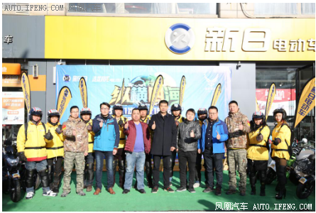 鋼是在烈火里燒、高度冷卻中煉成的，因此它很堅(jiān)固。近段時(shí)間以來(lái)，“縱橫四海”大型品牌活動(dòng)的特戰(zhàn)隊(duì)員們、勇敢騎手們用他們的實(shí)際行動(dòng)證明了這一點(diǎn)!不怕困難、艱苦奮斗、勇于勝利的可貴精神被一路弘揚(yáng)!
寶劍鋒從磨礪出，梅花香自苦寒來(lái)