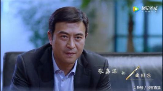 原标题：新能源汽车，将迎来公务用车的革命            下海官员梅永红的故事 开篇我们先讲一个题外的小故事，一个和《猎场》里的曲闽京经历高度相似的官员，他们都在北方为官，官至市长级别了，然后弃官从商下海到深圳，为的都是实现自己专业梦想。而现实版的官员名字叫梅永红，现在任职华大基因农业董事长