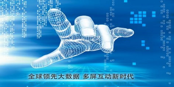 原标题：传统行业在转型，互联网的逆向思维            从1994年4月中国首次实现与国际互联网的完全连接，到如今2015年互联网时代的风起云涌，短短的21年，互联网已经如此大地改变了我们的生活方式。而现在，互联网的发展趋势又有哪些？在未来，它会如何进一步改变这个世界？  互联网最初的状态是以查询信息为主，慢慢发展成为企业所用、个人创业所有的平台；这也是当下很多年轻人的生活习惯、工作方式、以及社会发展趋势