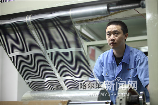 原标题：清洁供暖的冰城探索             哈尔滨中惠地热公司转型清洁供暖运营商，面向全国推出清洁集中供暖PPP解决方案。 地处高寒，最低气温达到-30℃以下，一年之中差不多有半年是冬天
