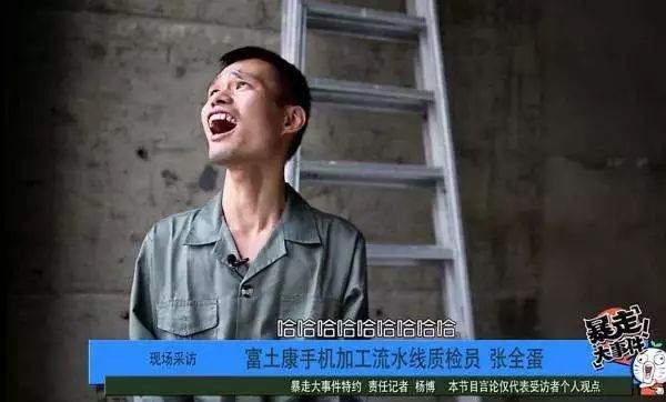 原标题：郭台铭重金投资LNG，新能源早已经成为富士康的重要投资方向            日前，郭台铭斥资近15亿港元入股IDG能源，成为其第二大股东，并表示将发力天然气领域。 郭台铭是谁？——富士康总裁