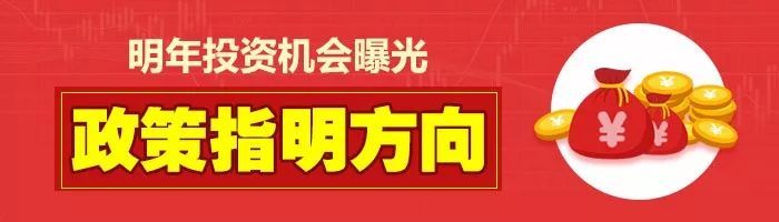 原标题：突发！A股迎来一神秘资金抢筹，一龙头逆势涨停，主力已重仓！            ——你爱我吗？ ——爱过… 世界上最遗憾的感情莫过于“曾经爱过”，爱来的容易，但持续却难。 ——你炒股赚钱吗？ ——赚过… 投资最心痛的事，莫过于账户里的钱“曾经赚过”，后来又亏了回去
