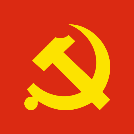 原标题：看看您家屋顶可以怎样帮您生钱？             党的十九大报告指出，要构建市场导向的绿色技术创新体系，发展绿色金融，壮大节能环保产业、清洁生产产业、清洁能源产业。推进能源生产和消费革命，构建清洁低碳、安全高效的能源体系
