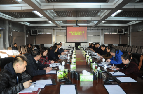 　　12月18～19日，内蒙古自治区地方计量校准规范审定会在内蒙古计量院召开。会议对内蒙古计量院主持起草的《置换式恒温槽校准规范》《微波消解仪校准规范》《火花试验机校准规范》《混凝土抗渗仪校准规范》和《质量流量计装车系统校准规范》等五项内蒙古自治区地方计量校准规范进行了审定