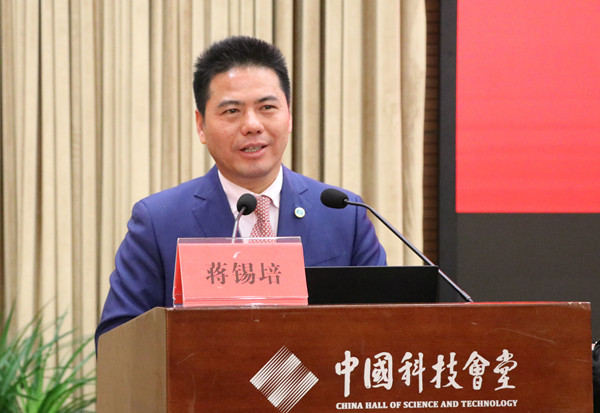 
                
	
                    
	近日，中国优秀和杰出人才发展委员会成立暨中国优秀和杰出人才发展高峰论坛在北京举行。远东控股集团创始人、董事局主席、党委书记蒋锡培受邀出席大会，并当选为“中国智慧工程研究会优秀和杰出人才发展委员会首届委员会主席”，投资人、远东智慧能源股份有限公司（股票简称：智慧能源股票代码：600869）董事、董事会秘书王征当选为该会常务副秘书长