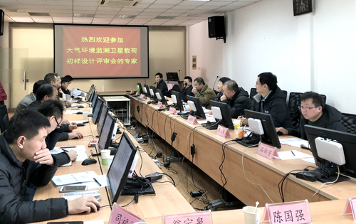 　　12月19日至20日，航天科技集团八院环境卫星项目办组织专家对中国科学院安徽合肥物质科学研究院安徽光学精密机械研究所承担的TQ-2大气环境监测卫星三台主要载荷进行了初样设计评审。  　　环保部卫星环境应用中心、国家卫星气象中心、资源卫星应用中心、国防科技大学、中科院上海技物所、航天八院和中科院合肥物质科学研究院等单位的专家代表参加了本次初样设计评审会