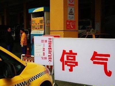 
            	氣荒已經(jīng)造成的損失是無(wú)法挽回了。但亡羊補(bǔ)牢，未為晚也