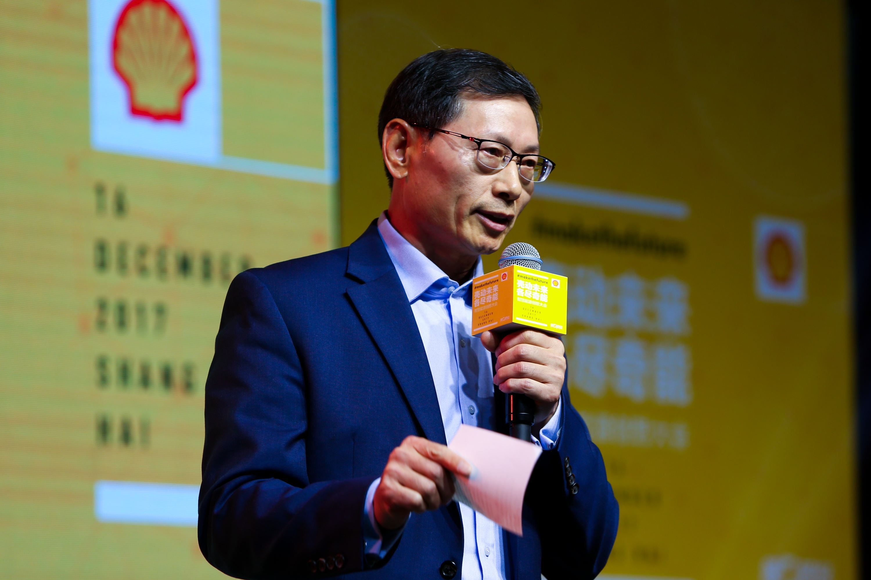 原标题：壳牌全球品牌活动“壳”动未来2017中国站圆满落幕            将重力转化为照明用电，将地沟油转化为燃料，将咖啡渣转化为能量，将脚步产生的动能转化为电能……巴西、肯尼亚、中国、美国和英国的众多社区将率先体验到这些能源创新项目带来的益处。这些能源创新“黑科技”全部诞生于壳牌全球品牌活动 “壳” 动未来