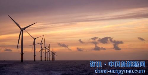                                                                                                                                                 
	　　实现海上风电“零的突破”才两年，华润已经迈出了欧洲海上风电的第一步。

	　　12月19日华润电力发布公告，将与母公司华润集团以40:60股比组建财团公司，收购挪威能源公司Statkraft