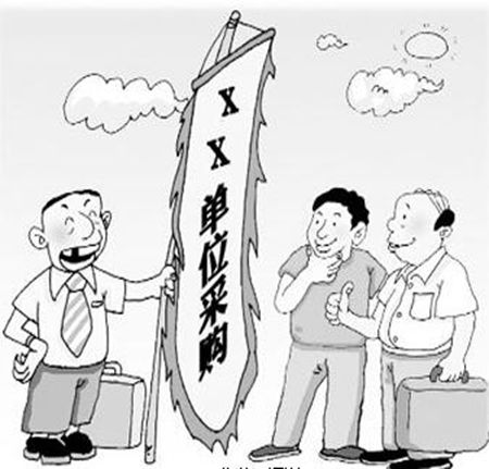 
            	什么是江湖？有人的地方就有江湖。江湖有多大？心有多大，江湖就有多大