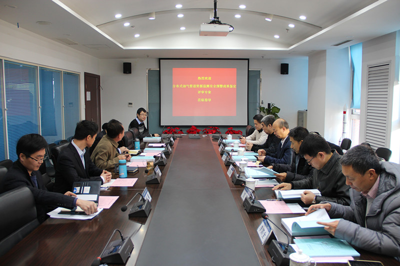 　　2017年12月20日，中国航天空气动力技术研究院在北京航天易联科技发展有限公司主持召开了“分布式油气管道资源监测安全预警系统研制”项目的科技成果鉴定评审会。  　　专家组听取了项目组所做的技术报告，审查了测试报告、应用证明和知识产权报告，并进行了全面、深入的质询和讨论，项目组领导及相关技术人员对专家所提出的问题进行了详细的解答，并得到了专家们的一致认可