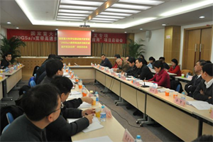 　　2017年12月21日，中国航天科工集团有限公司在北京组织召开了国家重大科学仪器设备开发专项“20GSa/s宽带高速多功能示波器开发及应用”项目初步验收会，国家科技部资源配置与管理司处长刘春晓，国防科工局科技委科技与质量分会副主任、中国航空工业集团公司科技委研究员蔡小斌等九位验收测试专家，以及集团公司经济合作部副处长武锐，一院副院长、测控公司董事长史红卫，测控公司副总经理陈斐，纪委书记、总工程师周建军，合作单位的代表和项目组成员等50余人参加了会议。  　　