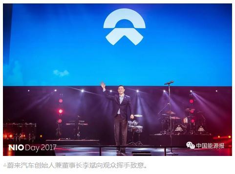 2017年12月15日，夜幕下的北京五棵松体育中心被蓝色的灯光淹没。继乐视汽车之后，同一地点再次迎来了一家怀揣造车梦的初创品牌——蔚来汽车在这里发布其首款量产电动汽车ES8