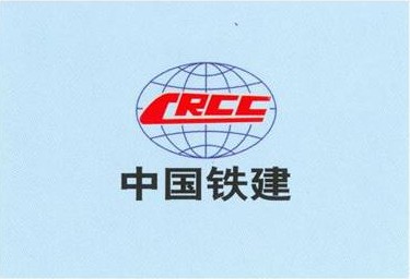
                
	
                    
	12月27日，中国铁建所属大桥局集团与孟加拉国铁路局签署了总投资约15.45亿美元（约折合101.23亿元人民币）的孟加拉国铁路阿考拉至锡莱特米轨转换混合轨改造项目商务合同，标志着该项目即将进入实施阶段。

	

	孟加拉铁路阿考拉至锡莱特段铁路项目是2016年习近平主席访问孟加拉国期间，两国领导人共同见证签署的“一带一路”国际产能合作项目之一，具有重大而深远的政治和经济意义