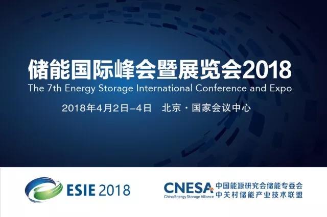 从2016年开始，储能行业暗潮涌动、发展迅猛。据CNESA研究部统计，截至2016年底，中国储能行业新增在建、规划及投运的项目总规模就已经达到了1.6GW，此前的2015年，已投运储能项目的累计装机规模才仅为这个数字的十分之一