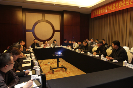 　　日前，江苏省通讯计量专业技术委员会2017年年会暨脉冲参数比对总结会在江苏泰州市召开，专委会委员、参比单位技术专家共计40余人参加，江苏计量院也参加了此次会议。  图为会议现场