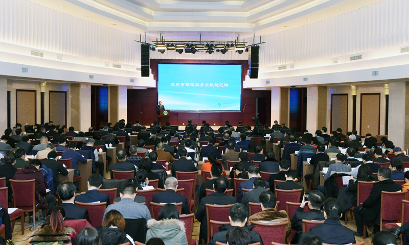 　　2017年12月29日，中国检验检疫学会第一届理事会第四次会议暨中国检验检测创新联合体第一次成员大会在山东莱芜召开。  　　中国检验检疫学会名誉会长、中国科学院院长白春礼发来贺电，祝贺本次会议胜利召开