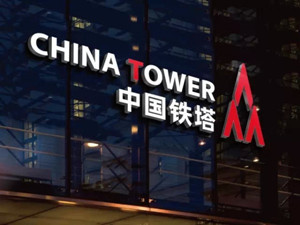 
                
	
                    
	1月4日，中国铁塔公司在北京与重庆长安、比亚迪、银隆新能源、沃特玛、国轩高科、桑顿新能源等16家企业，举行了新能源汽车动力电池回收利用战略合作伙伴协议签约仪式。

	

	同时与16家企业签订协议，足以看出铁塔公司对于动力电池回收利用的重视，而从此次活动的出席规格来看，工信部节能与综合利用司、中国汽车工业协会等都有领导出席，这意味着，铁塔公司的布局背后，得到了国家层面的支持和认可