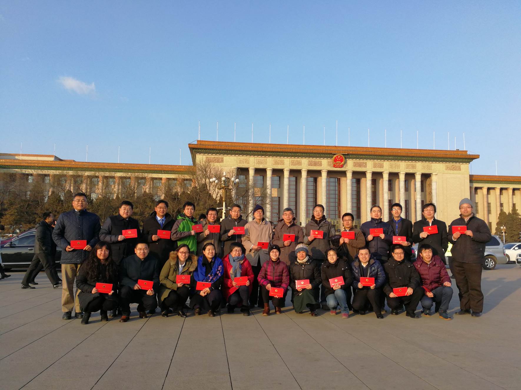 　　1月8日，国家科学技术奖励大会在北京隆重举行。中国科学院半导体研究所共获得奖励4项，分别为是国家自然科学奖二等奖1项、国家技术发明奖二等奖2项、国家科技进步奖二等奖1项