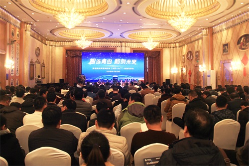 　　2018年1月10日，中国移动青岛分公司在颐中皇冠假日酒店召开“智联青岛和创未来”窄带物联网(NB-IoT)商用发布会，宣布新一代物联网在山东青岛的全面商用。青岛市经济与信息化委员会副主任卞成，中国移动青岛分公司副总经理徐智江出席发布会并致辞